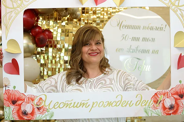 Портрет на рожденика с укаса